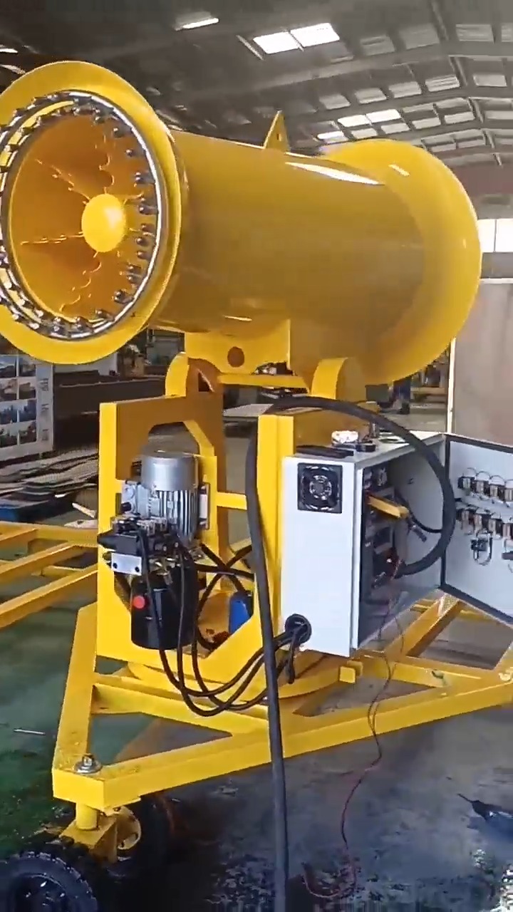 Trailer type fog cannon (2).jpg